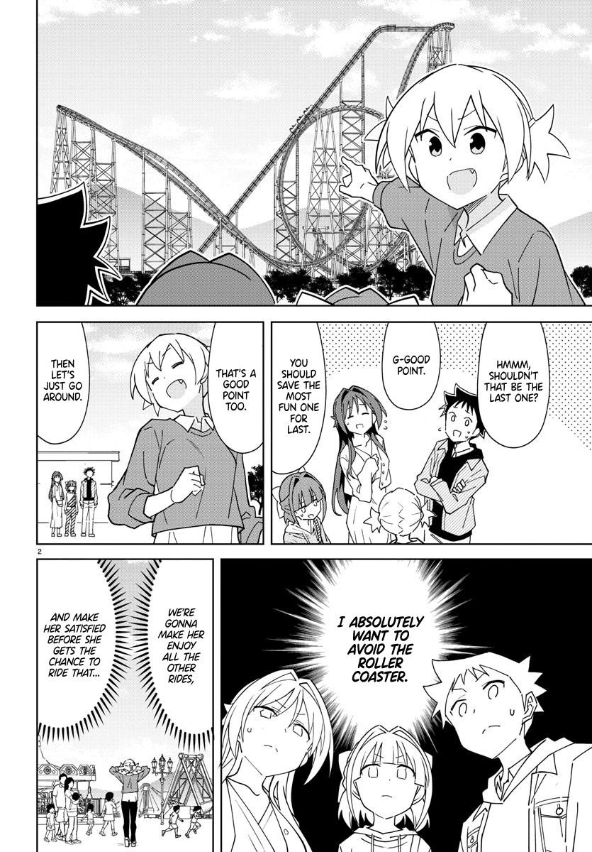 Read Atsumare! Fushigi Kenkyu-bu Manga Online