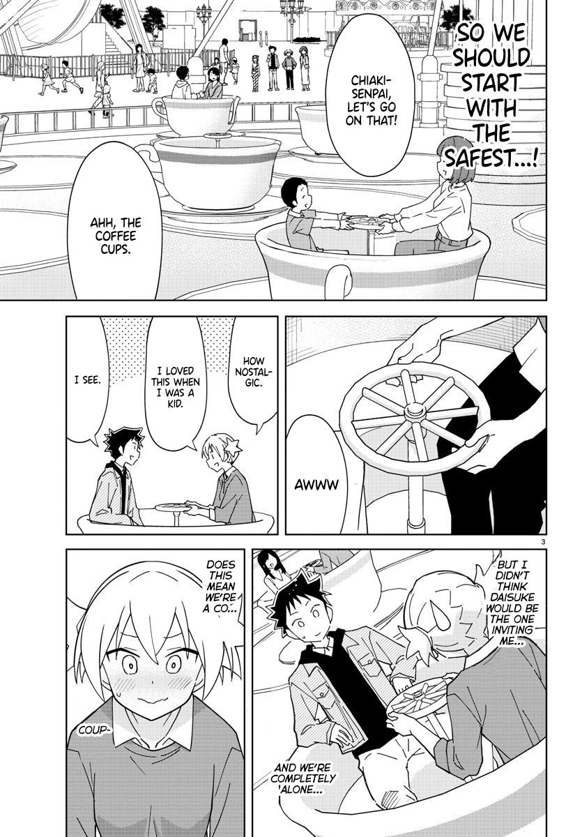 Read Atsumare! Fushigi Kenkyu-bu Manga Online