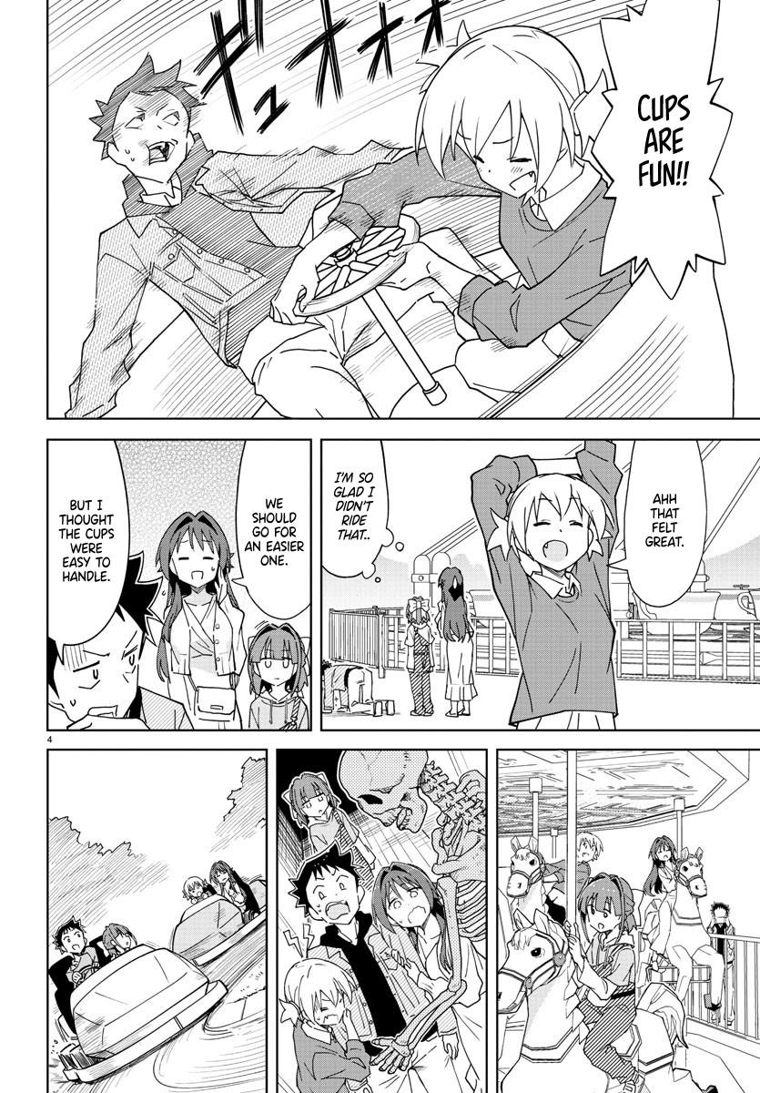 Read Atsumare! Fushigi Kenkyu-bu Manga Online