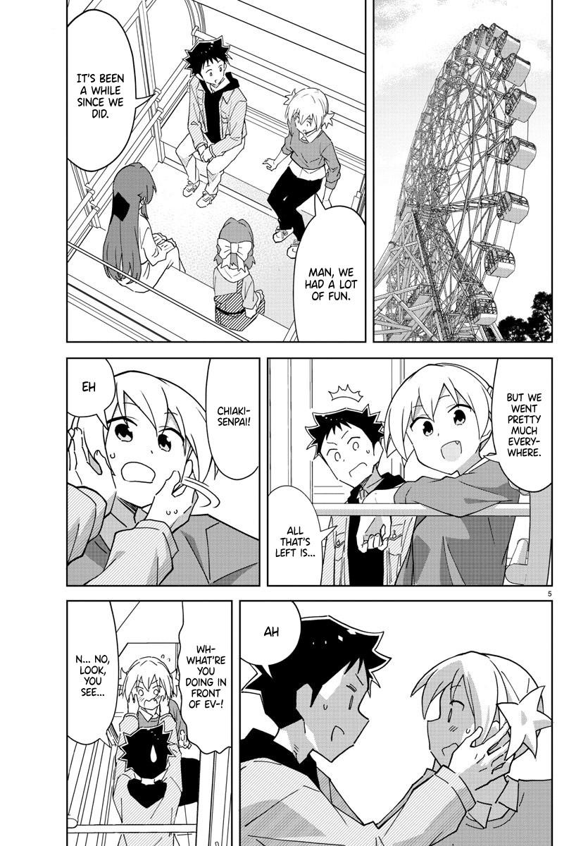 Read Atsumare! Fushigi Kenkyu-bu Manga Online