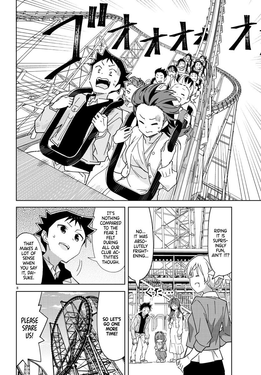 Read Atsumare! Fushigi Kenkyu-bu Manga Online