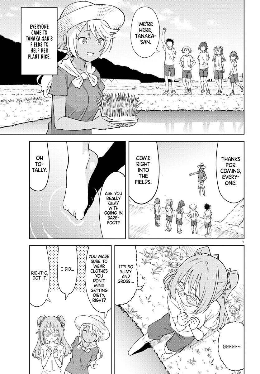 Read Atsumare! Fushigi Kenkyu-bu Manga Online