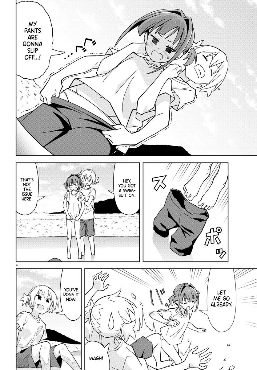 Read Atsumare! Fushigi Kenkyu-bu Manga Online