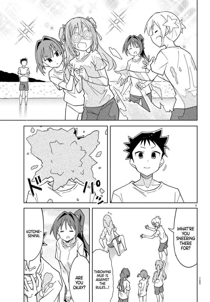 Read Atsumare! Fushigi Kenkyu-bu Manga Online