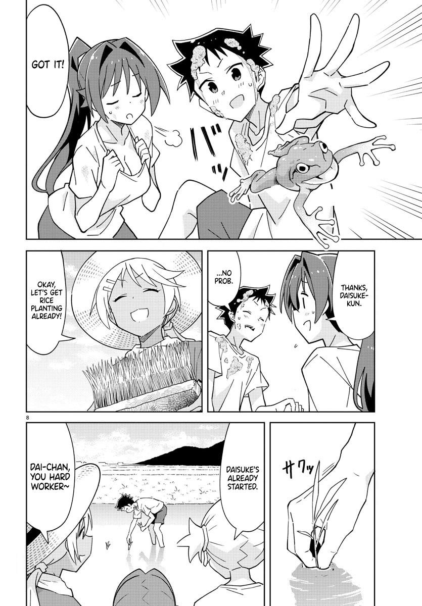 Read Atsumare! Fushigi Kenkyu-bu Manga Online