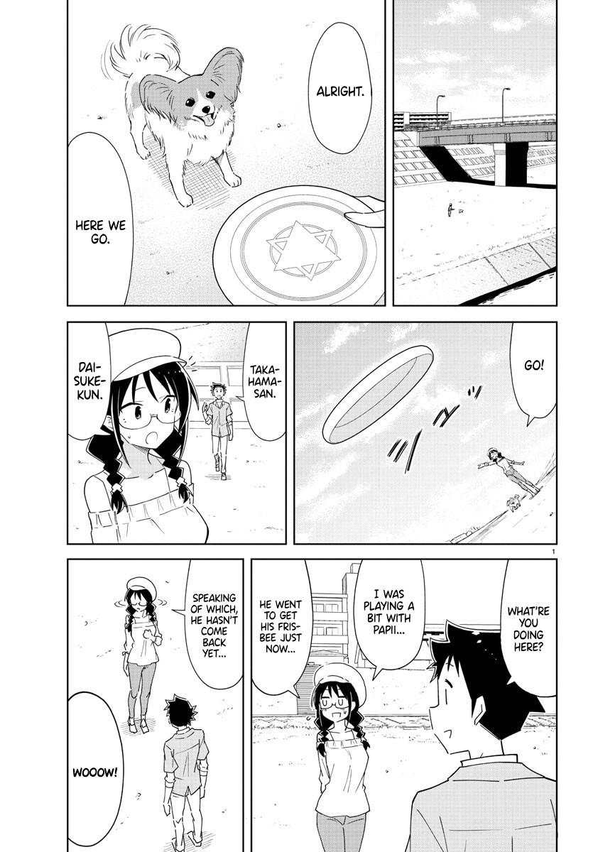 Read Atsumare! Fushigi Kenkyu-bu Manga Online