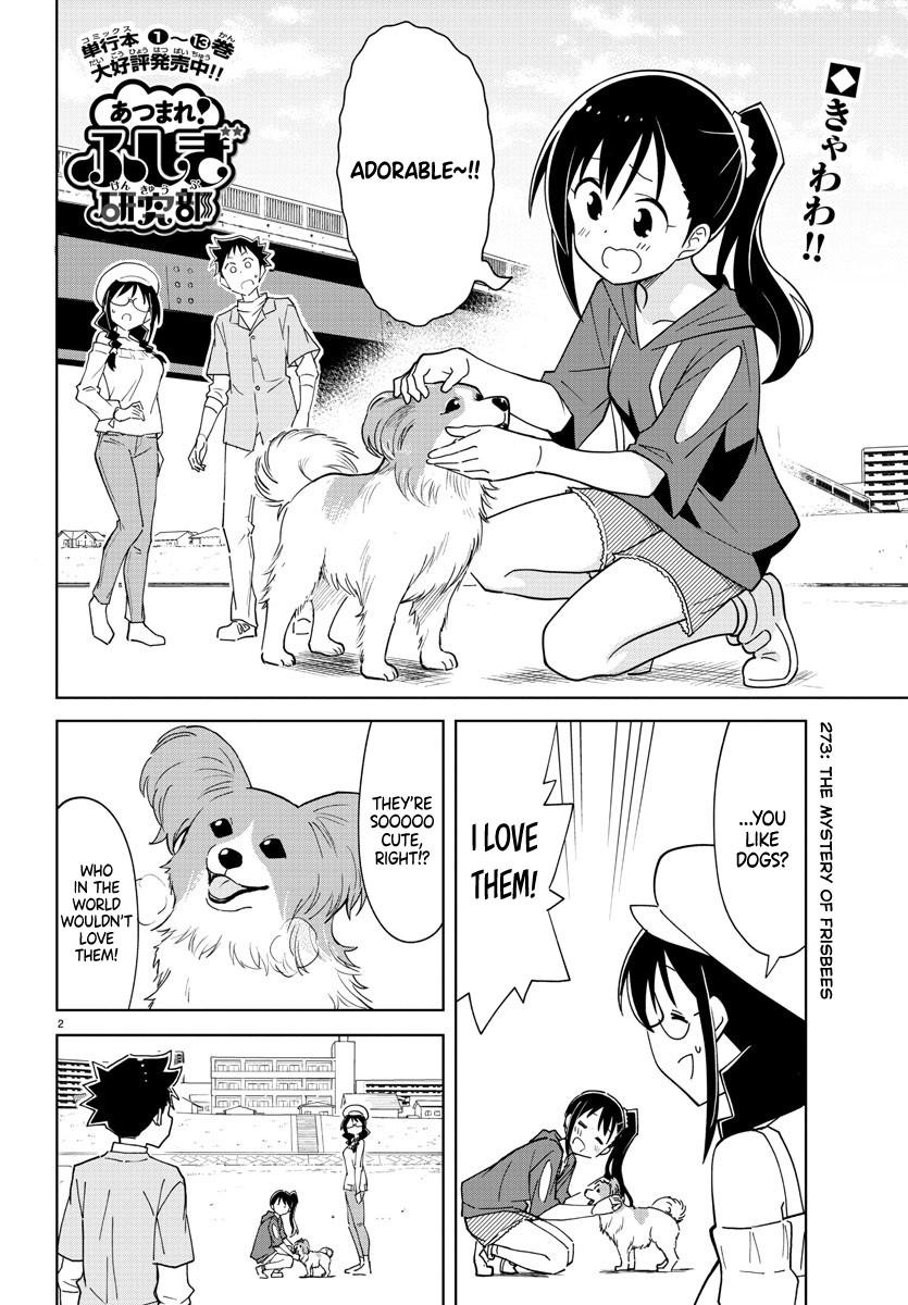 Read Atsumare! Fushigi Kenkyu-bu Manga Online