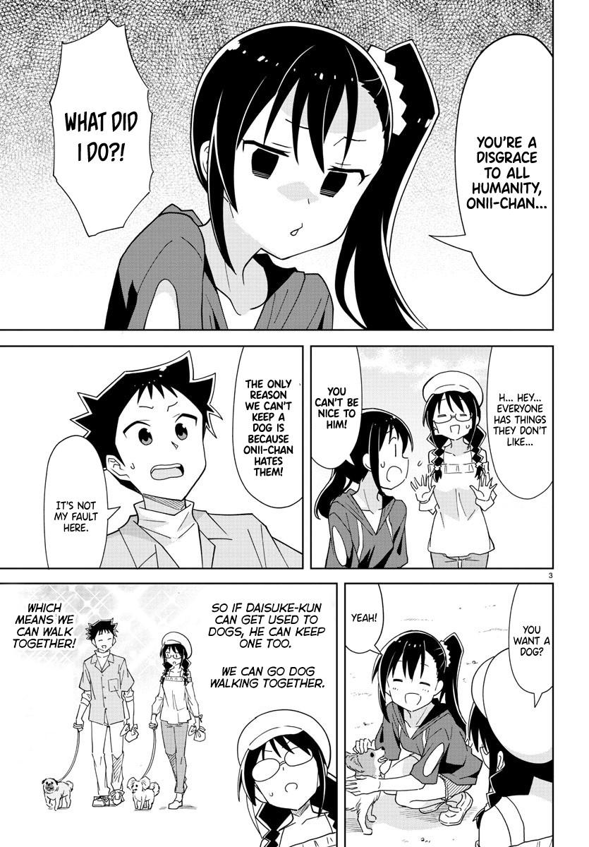 Read Atsumare! Fushigi Kenkyu-bu Manga Online