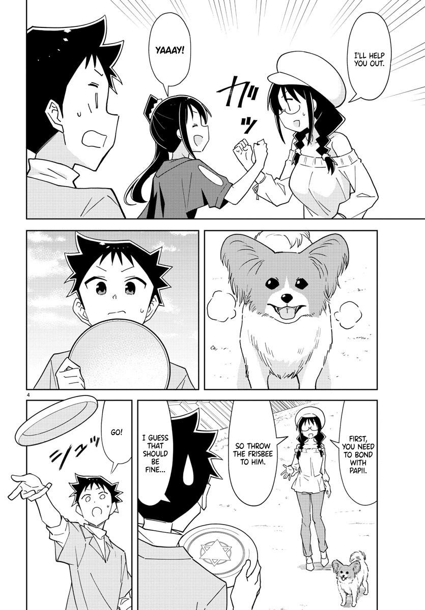 Read Atsumare! Fushigi Kenkyu-bu Manga Online