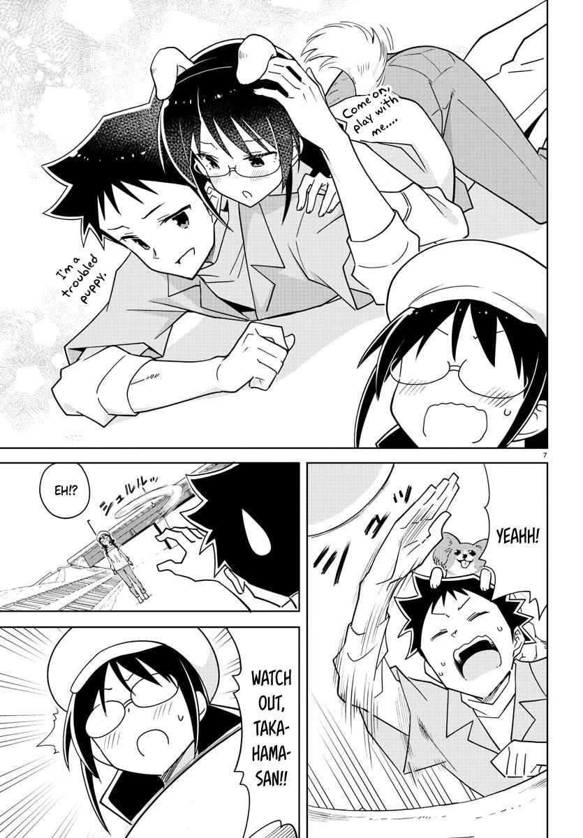 Read Atsumare! Fushigi Kenkyu-bu Manga Online