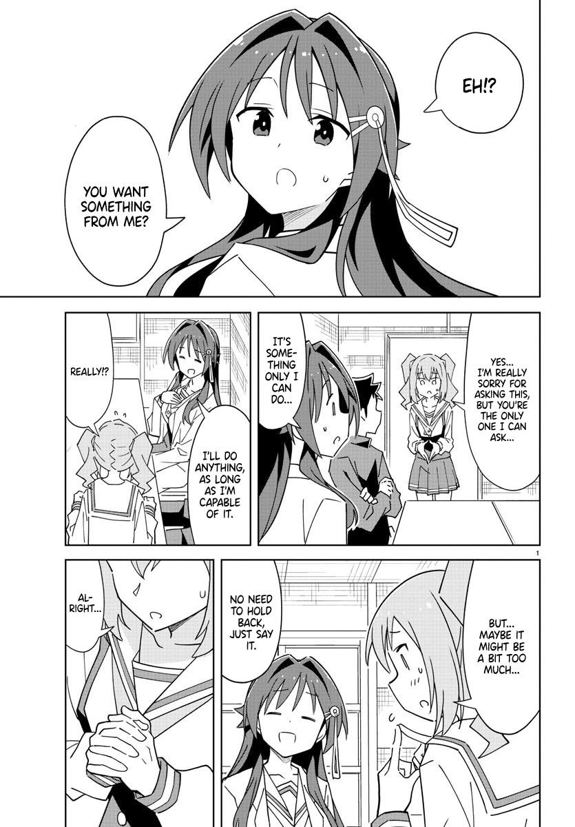 Read Atsumare! Fushigi Kenkyu-bu Manga Online