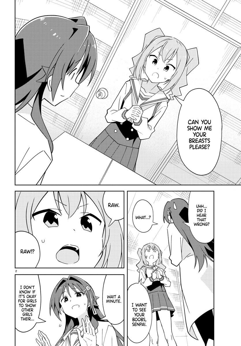 Read Atsumare! Fushigi Kenkyu-bu Manga Online