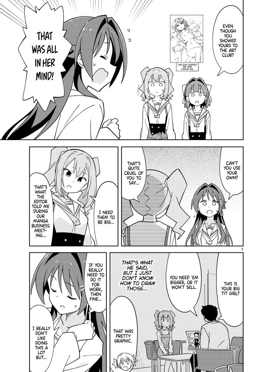 Read Atsumare! Fushigi Kenkyu-bu Manga Online