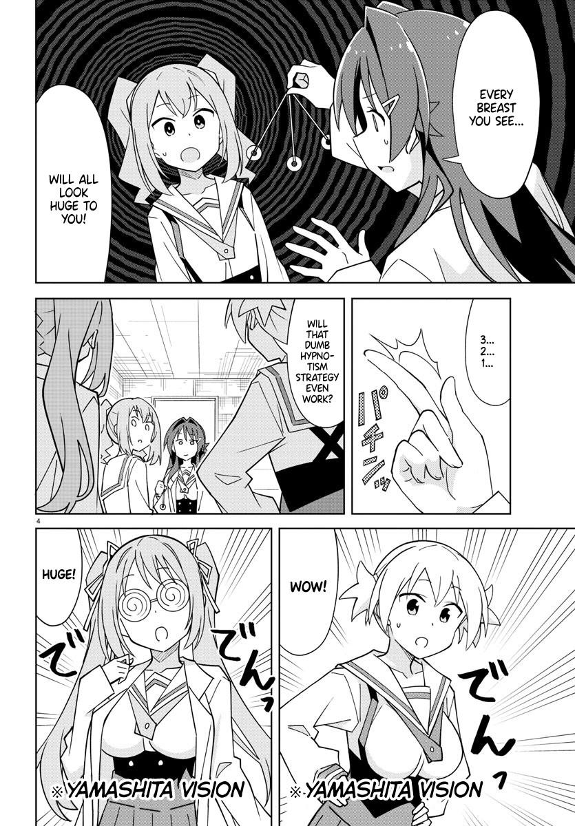 Read Atsumare! Fushigi Kenkyu-bu Manga Online