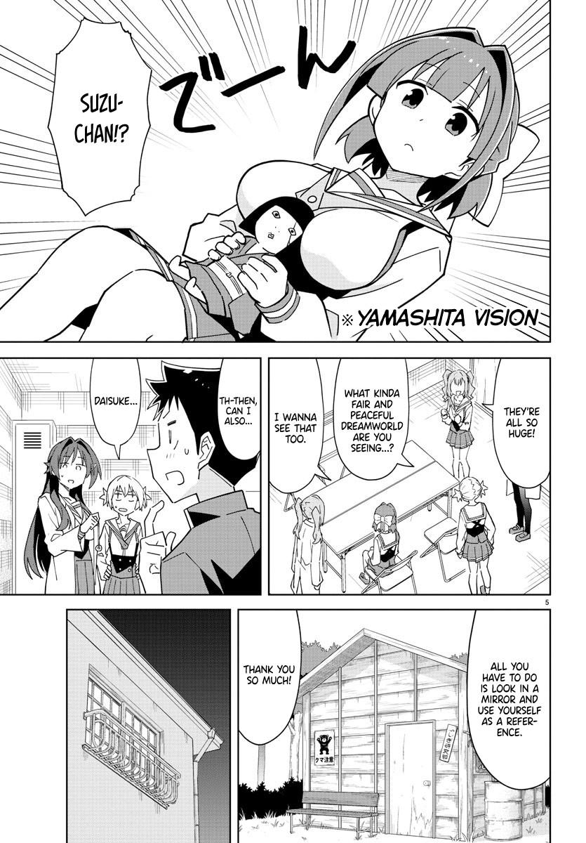 Read Atsumare! Fushigi Kenkyu-bu Manga Online
