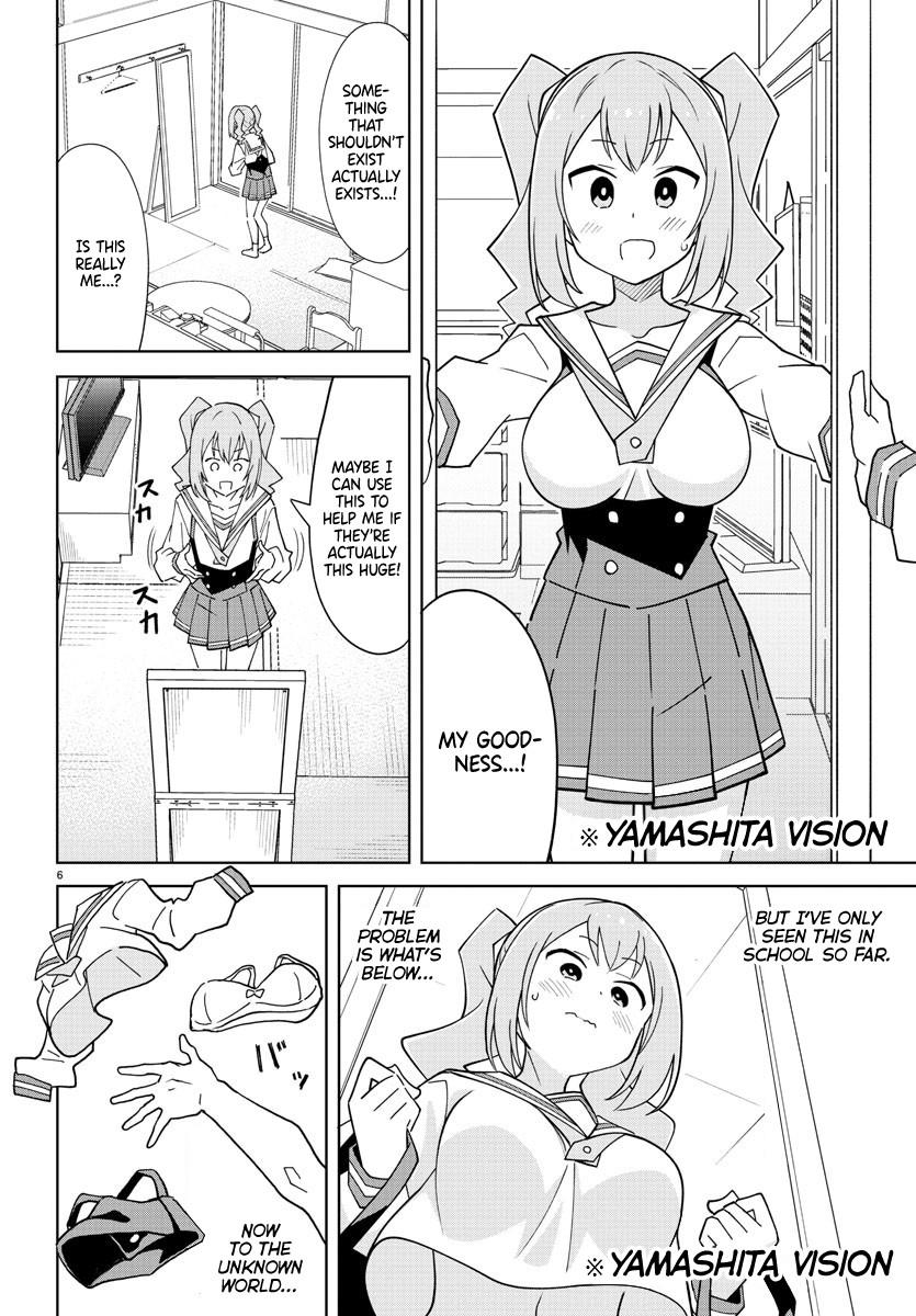 Read Atsumare! Fushigi Kenkyu-bu Manga Online