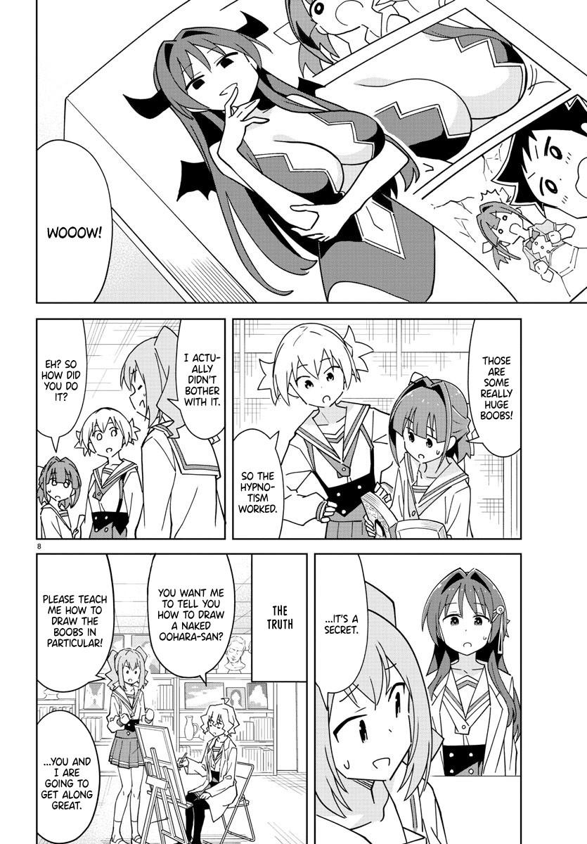 Read Atsumare! Fushigi Kenkyu-bu Manga Online