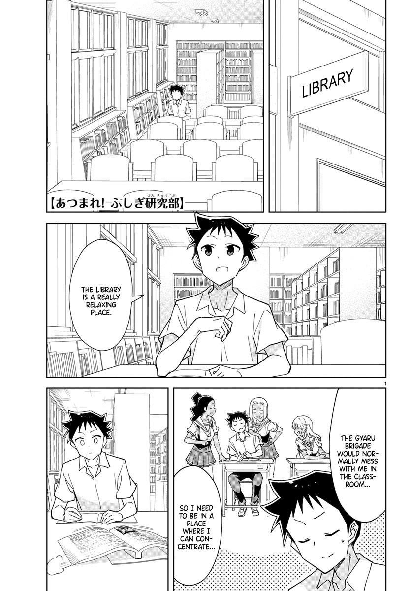 Read Atsumare! Fushigi Kenkyu-bu Manga Online