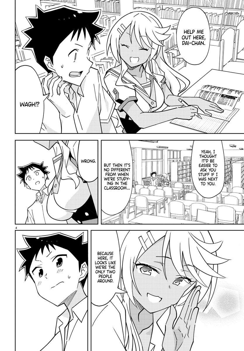 Read Atsumare! Fushigi Kenkyu-bu Manga Online