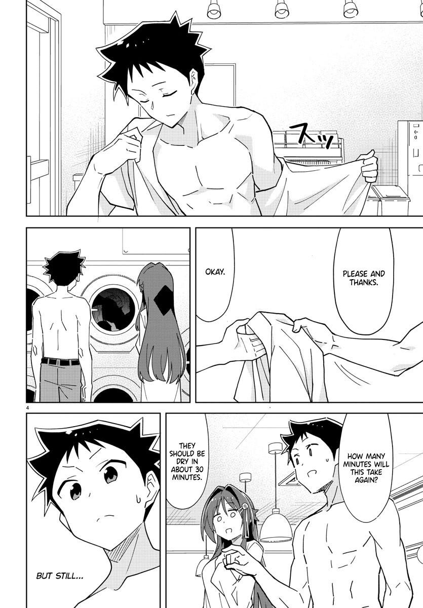 Read Atsumare! Fushigi Kenkyu-bu Manga Online