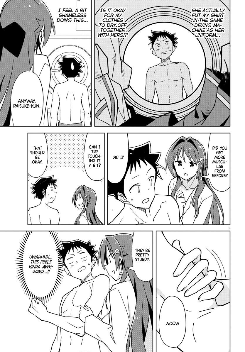 Read Atsumare! Fushigi Kenkyu-bu Manga Online