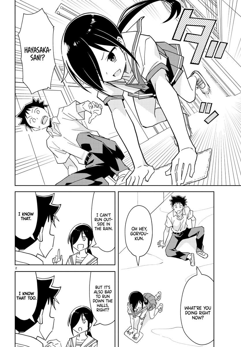 Read Atsumare! Fushigi Kenkyu-bu Manga Online