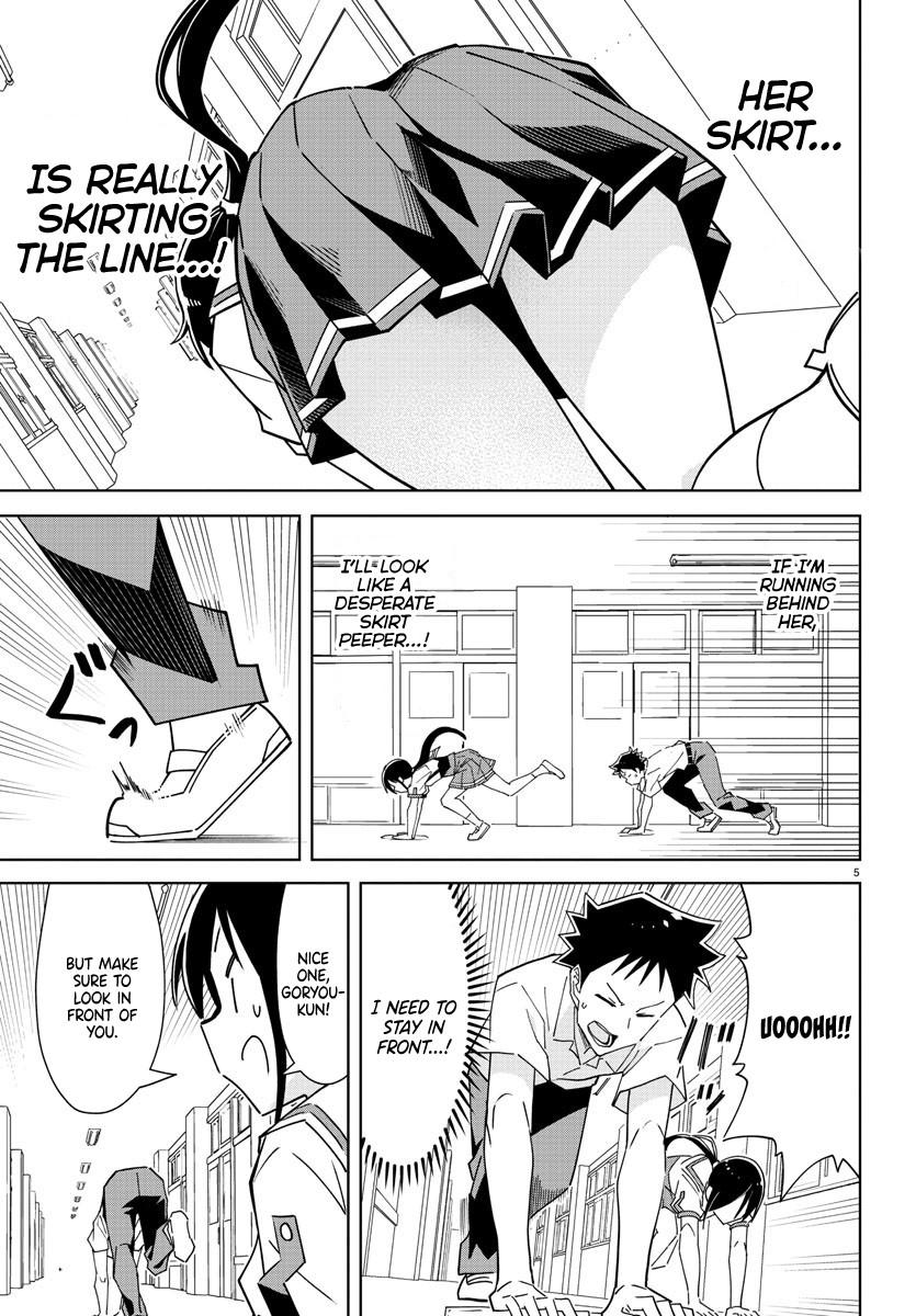 Read Atsumare! Fushigi Kenkyu-bu Manga Online