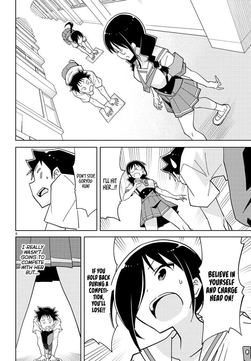Read Atsumare! Fushigi Kenkyu-bu Manga Online