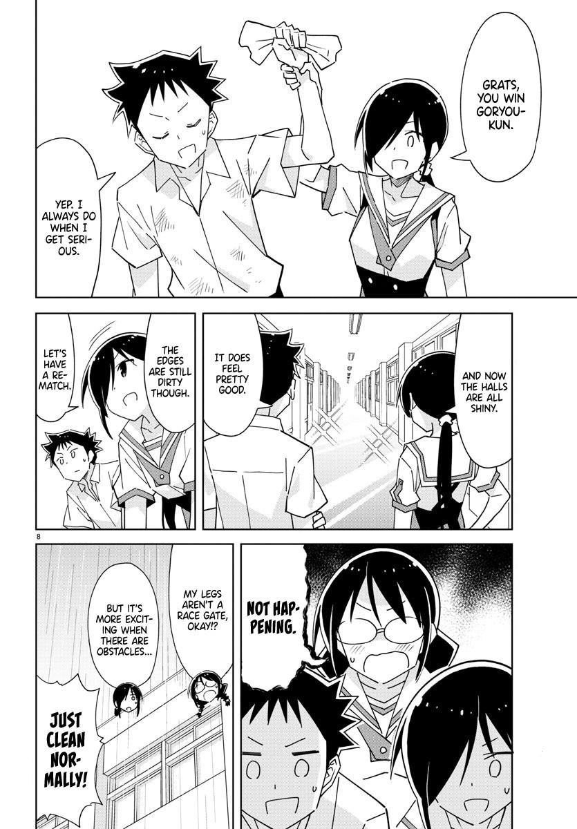 Read Atsumare! Fushigi Kenkyu-bu Manga Online