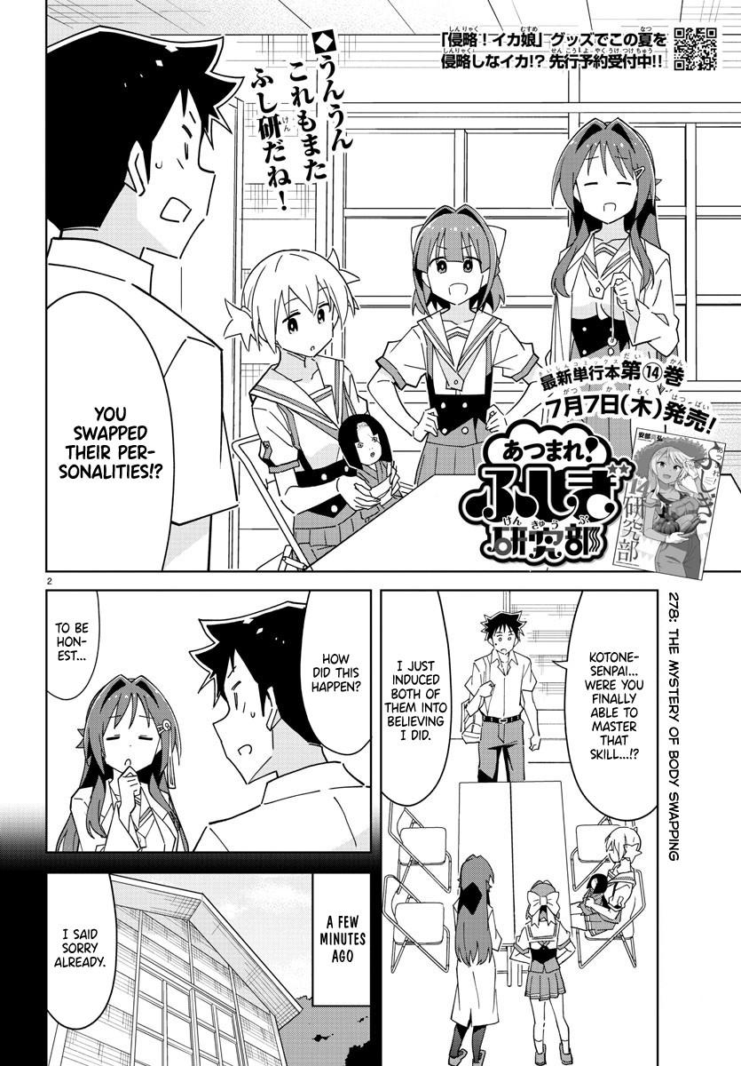 Read Atsumare! Fushigi Kenkyu-bu Manga Online