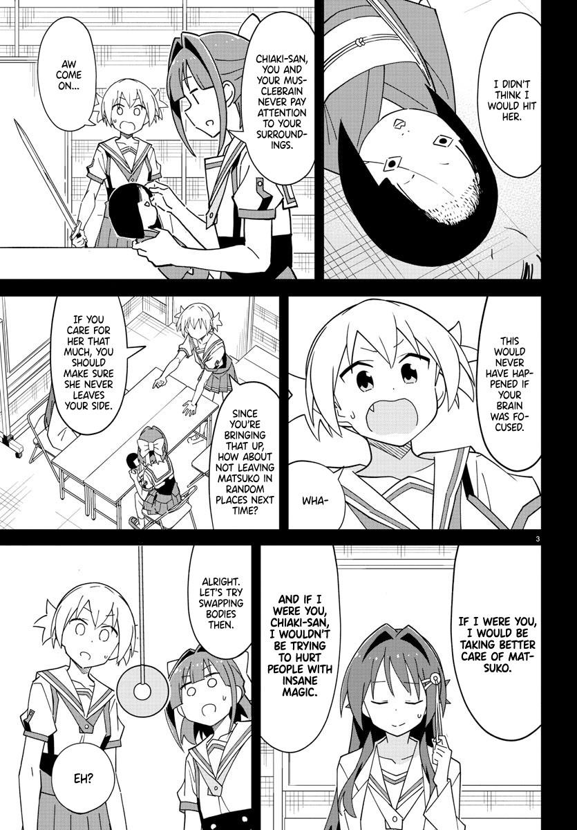 Read Atsumare! Fushigi Kenkyu-bu Manga Online