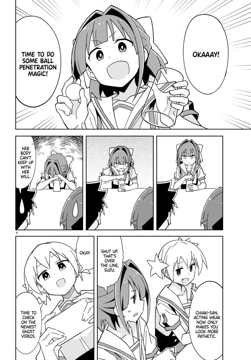 Read Atsumare! Fushigi Kenkyu-bu Manga Online
