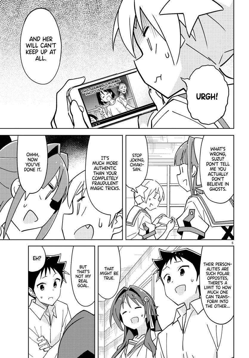 Read Atsumare! Fushigi Kenkyu-bu Manga Online