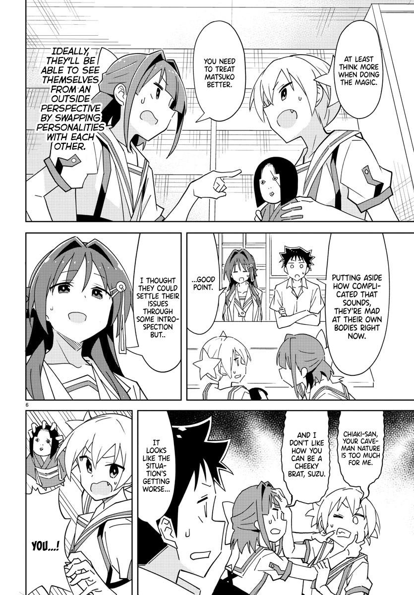 Read Atsumare! Fushigi Kenkyu-bu Manga Online