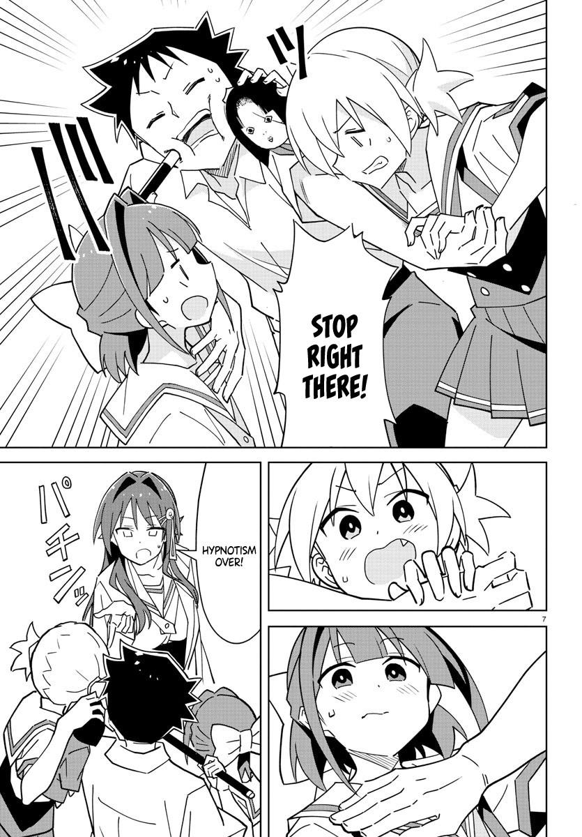 Read Atsumare! Fushigi Kenkyu-bu Manga Online