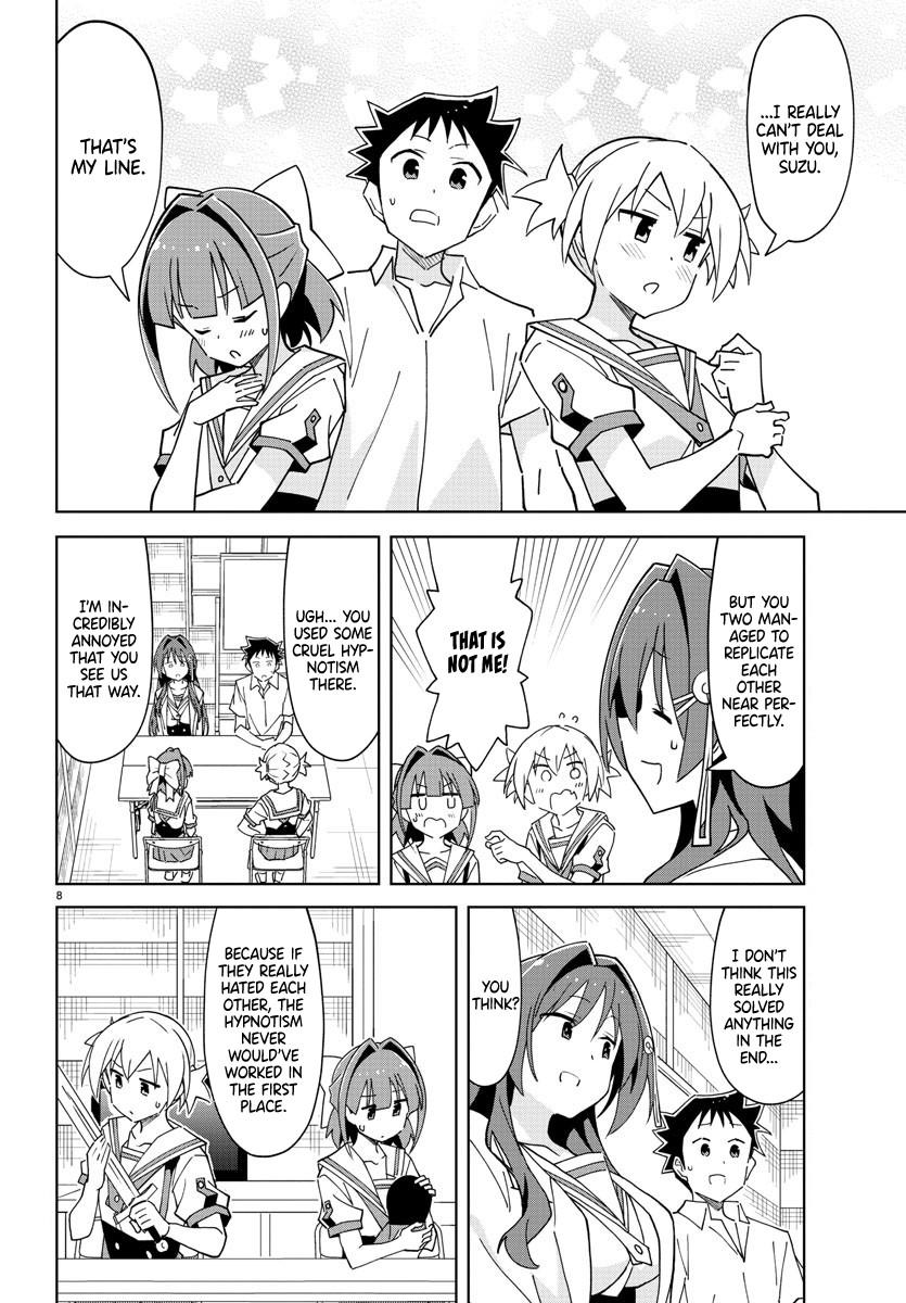 Read Atsumare! Fushigi Kenkyu-bu Manga Online