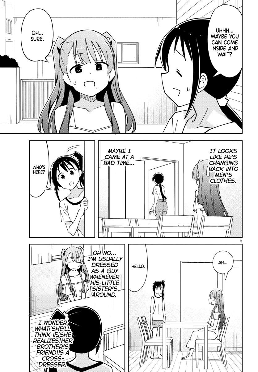 Read Atsumare! Fushigi Kenkyu-bu Manga Online