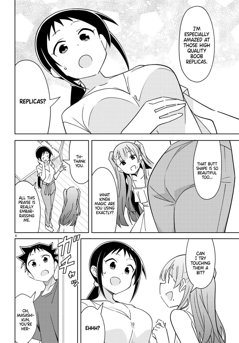 Read Atsumare! Fushigi Kenkyu-bu Manga Online