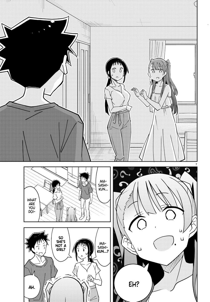Read Atsumare! Fushigi Kenkyu-bu Manga Online