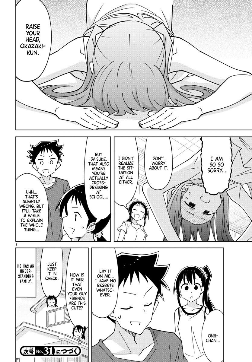 Read Atsumare! Fushigi Kenkyu-bu Manga Online