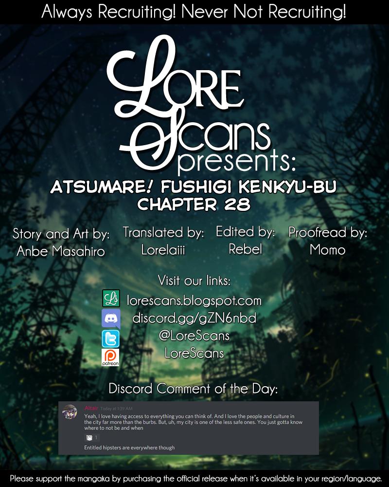 Read Atsumare! Fushigi Kenkyu-bu Manga Online