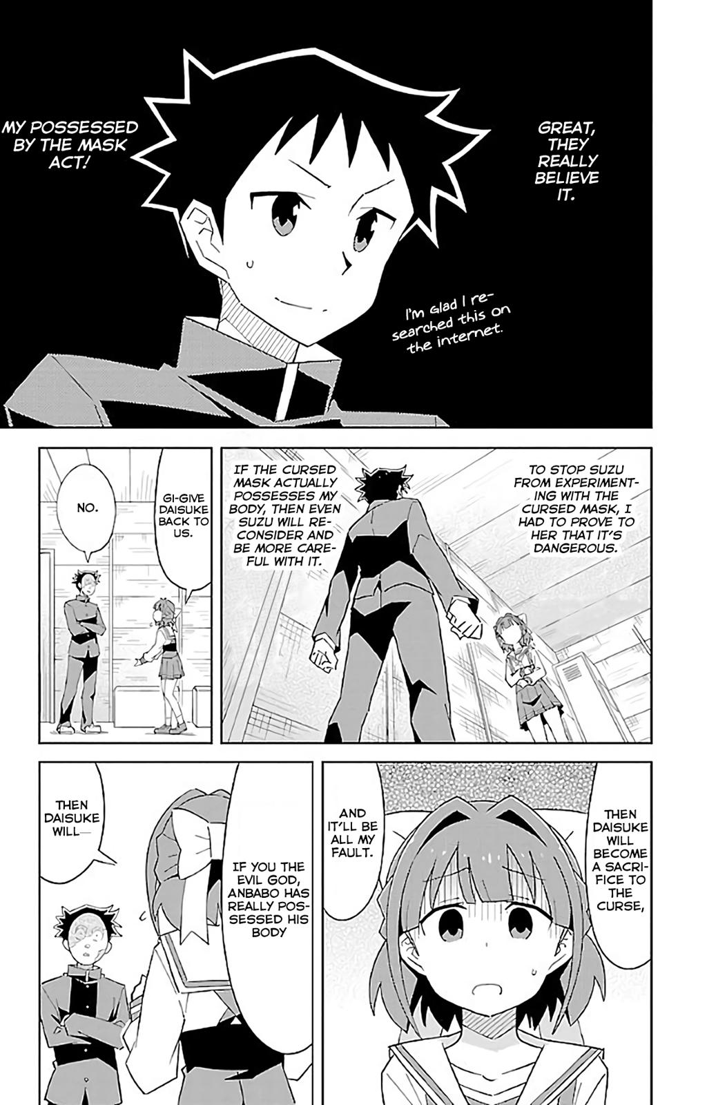 Read Atsumare! Fushigi Kenkyu-bu Manga Online