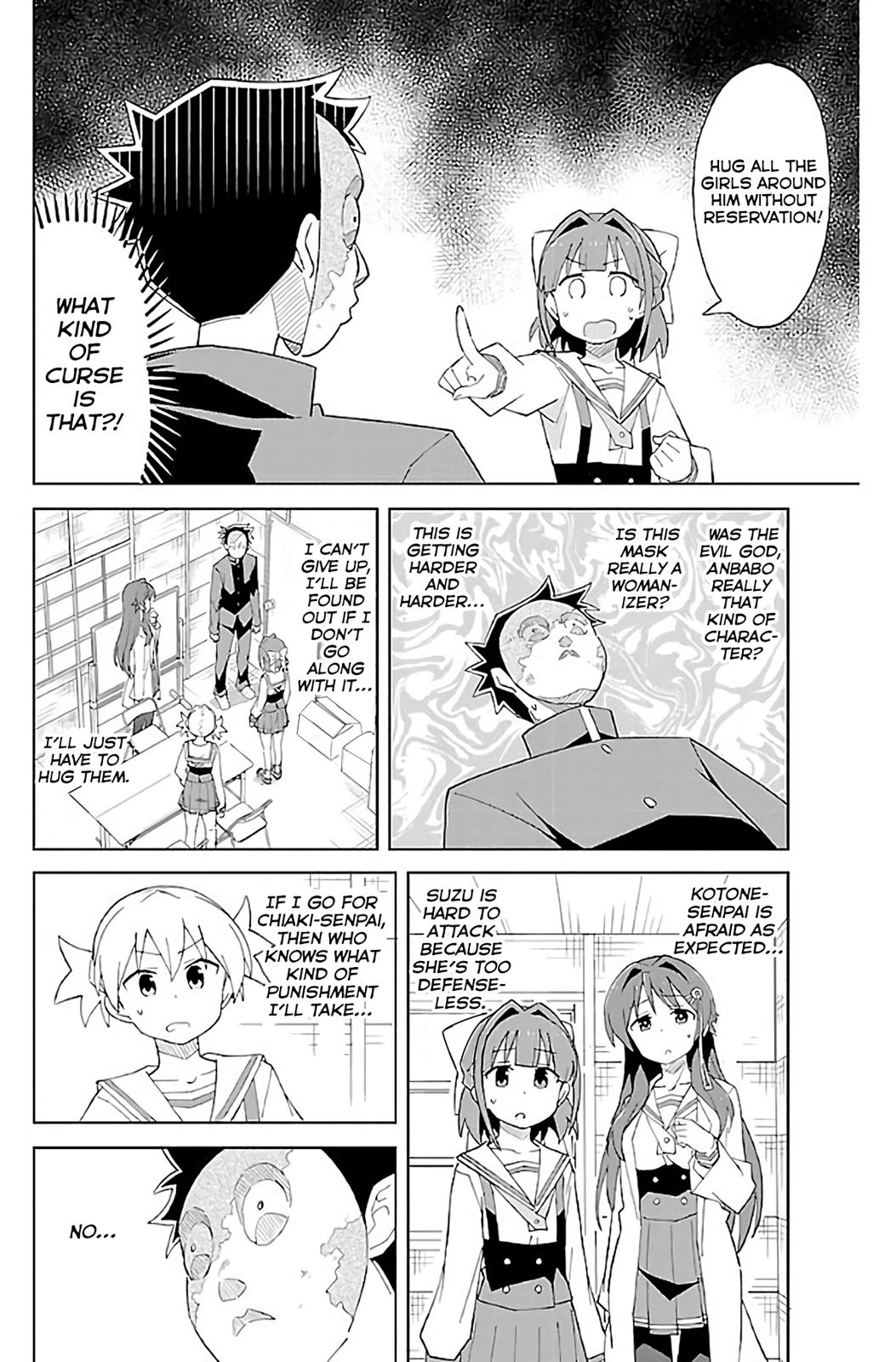 Read Atsumare! Fushigi Kenkyu-bu Manga Online