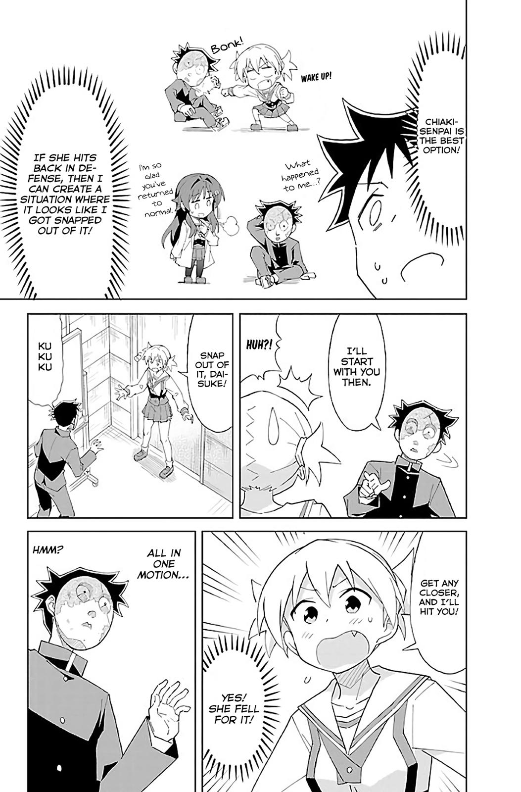 Read Atsumare! Fushigi Kenkyu-bu Manga Online