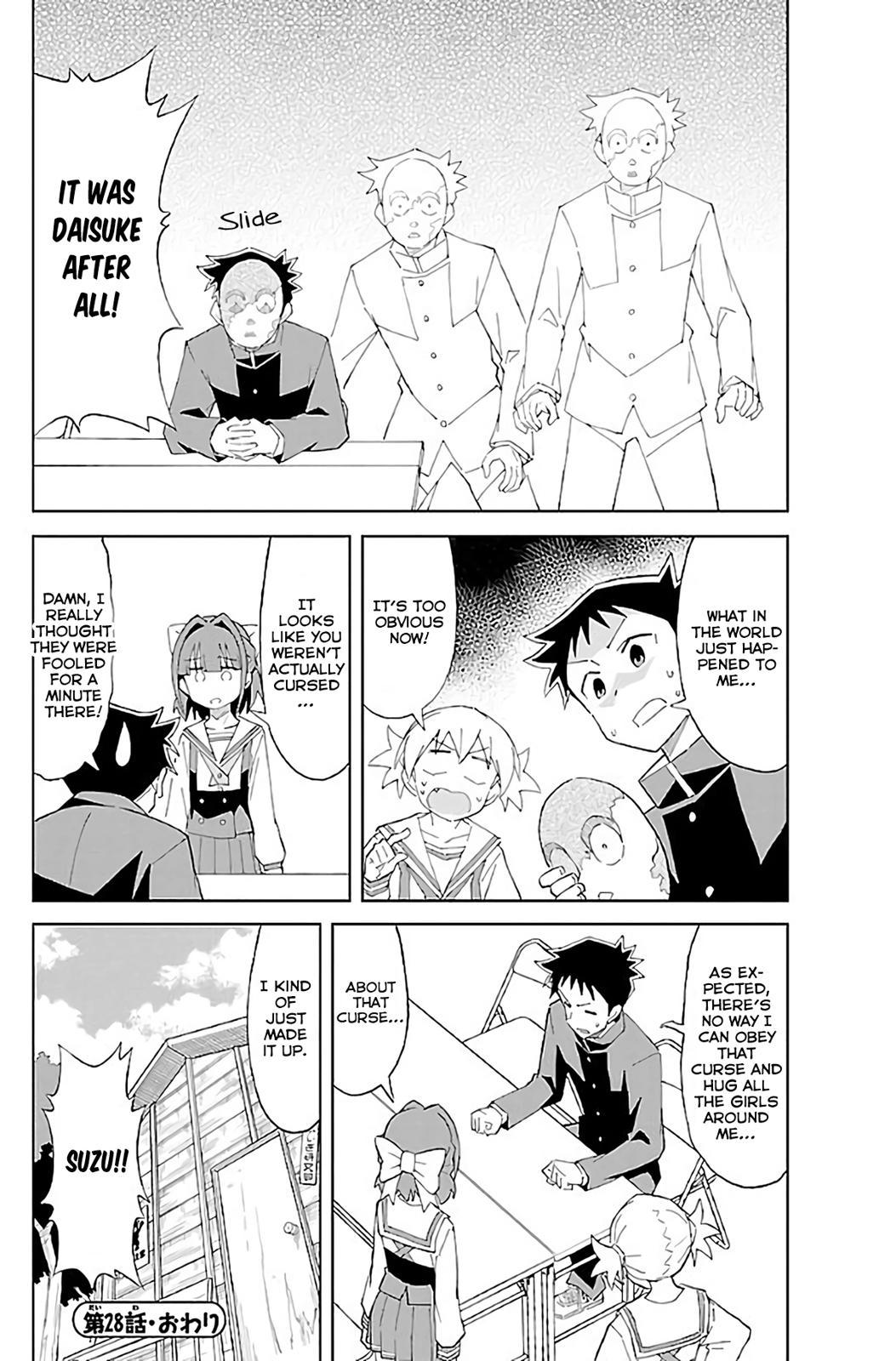 Read Atsumare! Fushigi Kenkyu-bu Manga Online