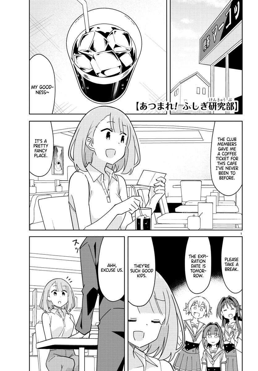 Read Atsumare! Fushigi Kenkyu-bu Manga Online