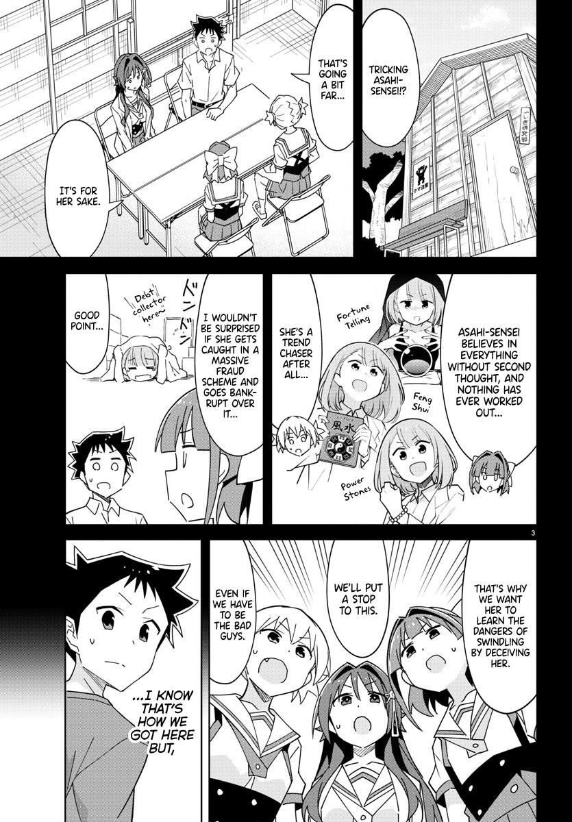Read Atsumare! Fushigi Kenkyu-bu Manga Online