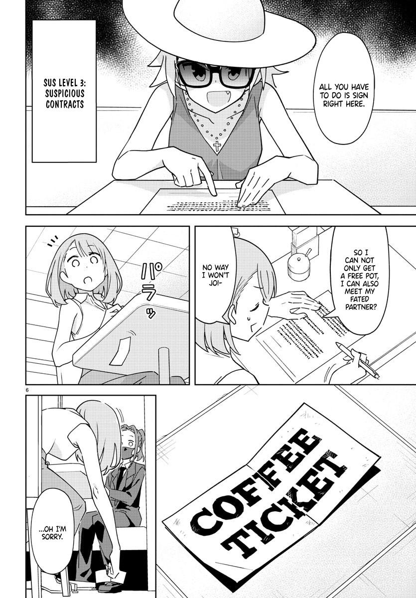 Read Atsumare! Fushigi Kenkyu-bu Manga Online
