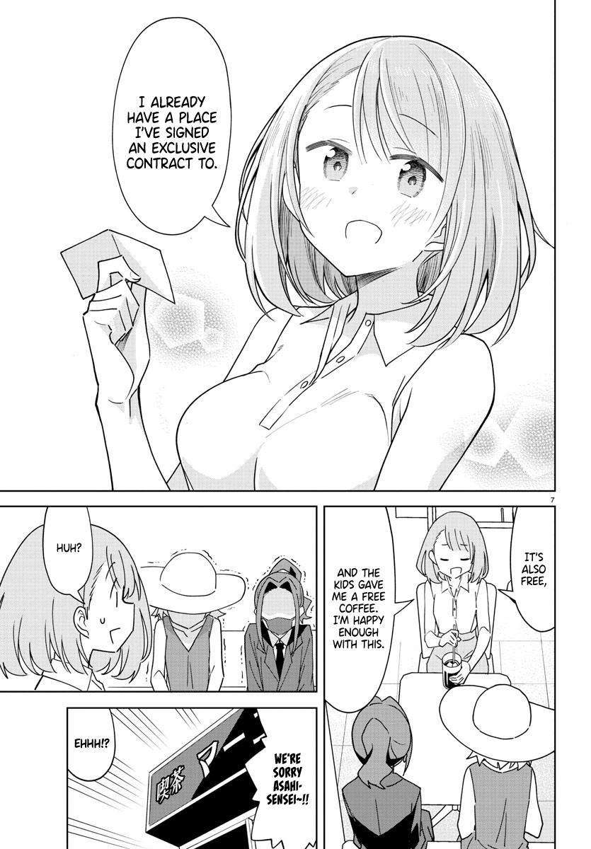 Read Atsumare! Fushigi Kenkyu-bu Manga Online
