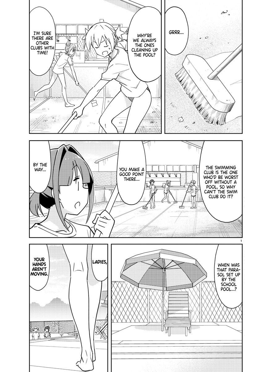 Read Atsumare! Fushigi Kenkyu-bu Manga Online